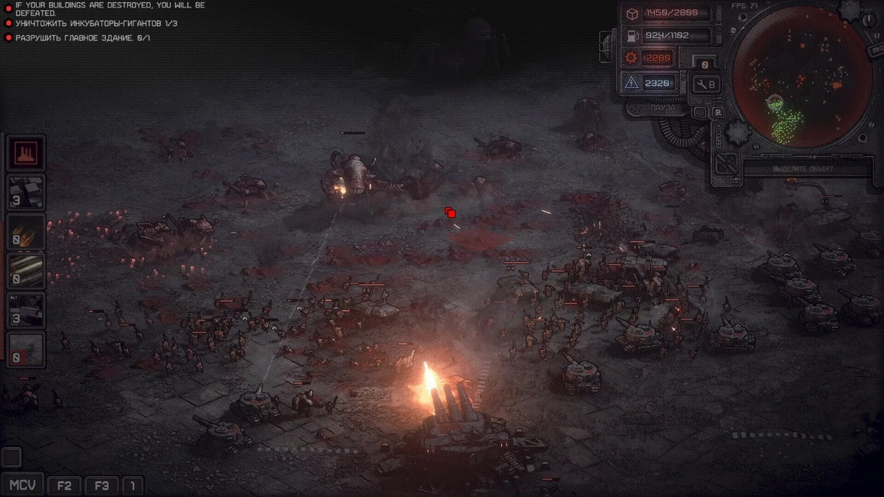 Dust Front RTS to Debut Public Demo at Steam Next Fest: A Post-Apocalyptic Strategy Game Featuring City Sieges and Mutants