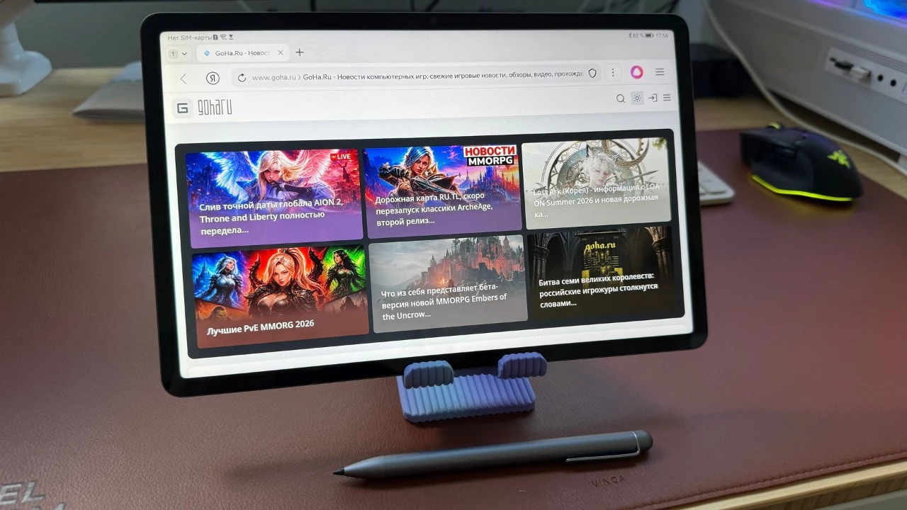 Huawei MatePad SE 11 (2026) Review: An Affordable Tablet That Delivers Premium Features Without Breaking the Bank